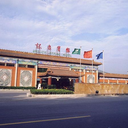 Beijing Dragon Spring Hotel Eksteriør bilde
