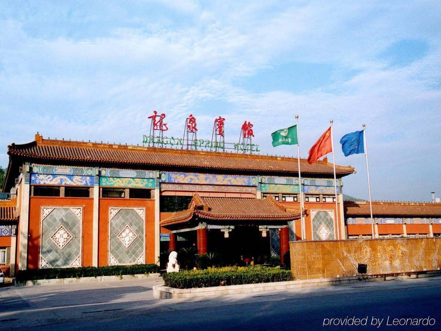 Beijing Dragon Spring Hotel Eksteriør bilde