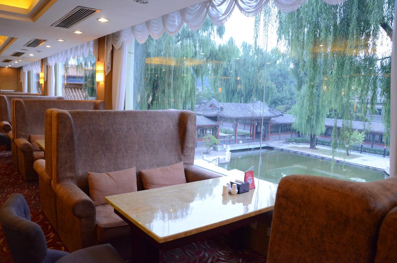 Beijing Dragon Spring Hotel Eksteriør bilde